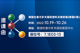 <b>2022¹Kչ|λj9ٷվɷ</b>