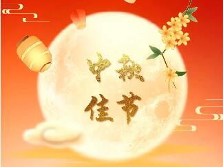 <b>Բ ˼Բ|λj9ٷվɷݹףڿ֣</b>