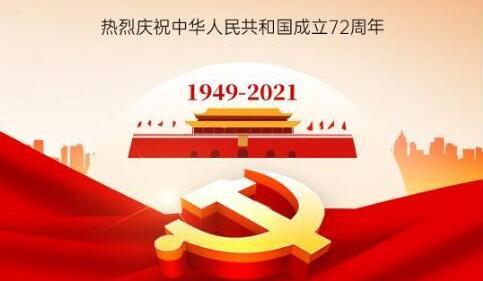 <b>ٹͬ ʢл|λj9ٷվɷףҹڿ֣</b>